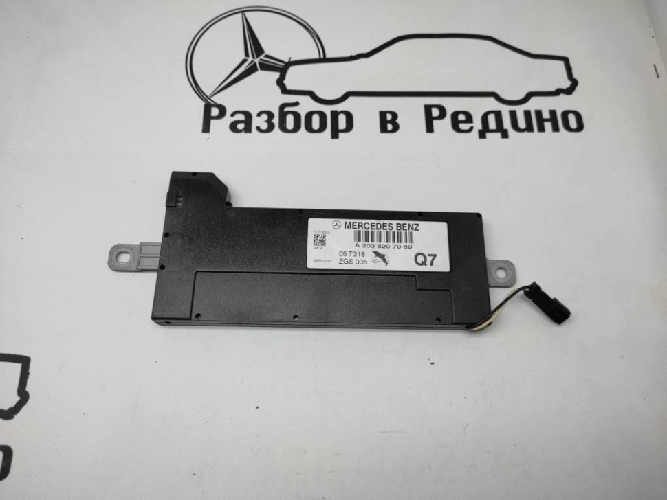 Усилитель антенны MERCEDES-BENZ C-class w203 фото 1 — Разборка Мерседес