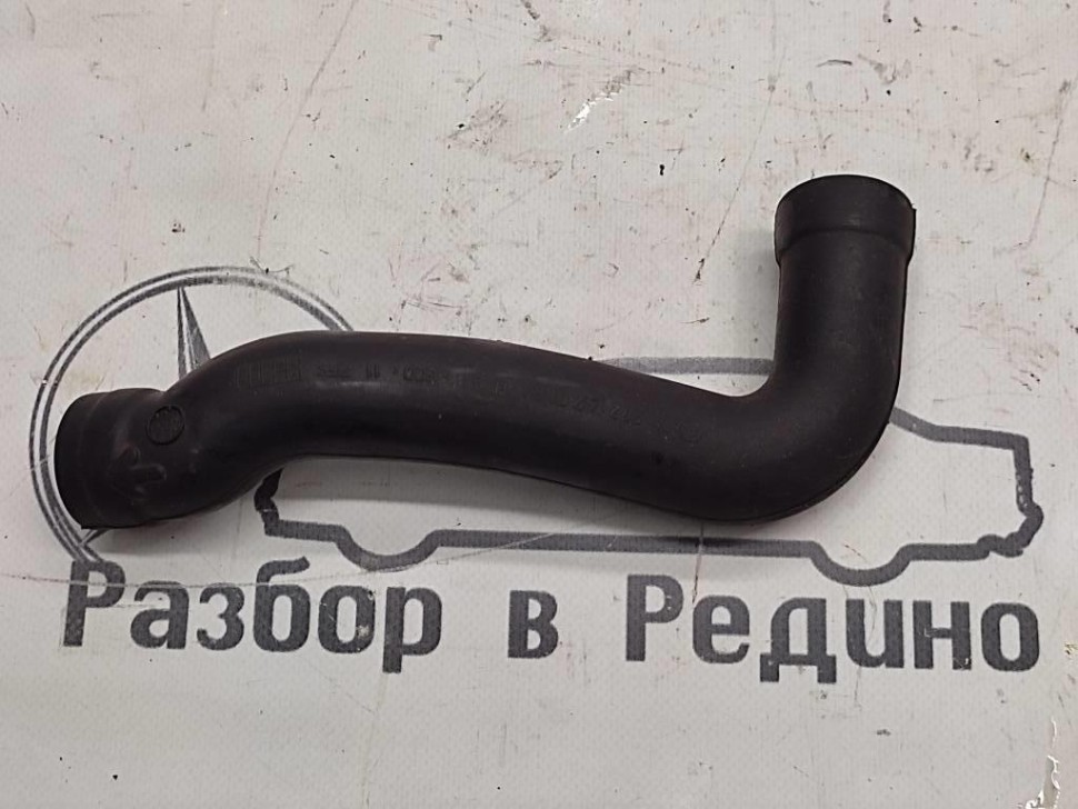 Патрубок воздушный MERCEDES-BENZ C-класс W203/S203/CL203 рестайлинг (2004 - 2008) фото 1 — Разборка Мерседес