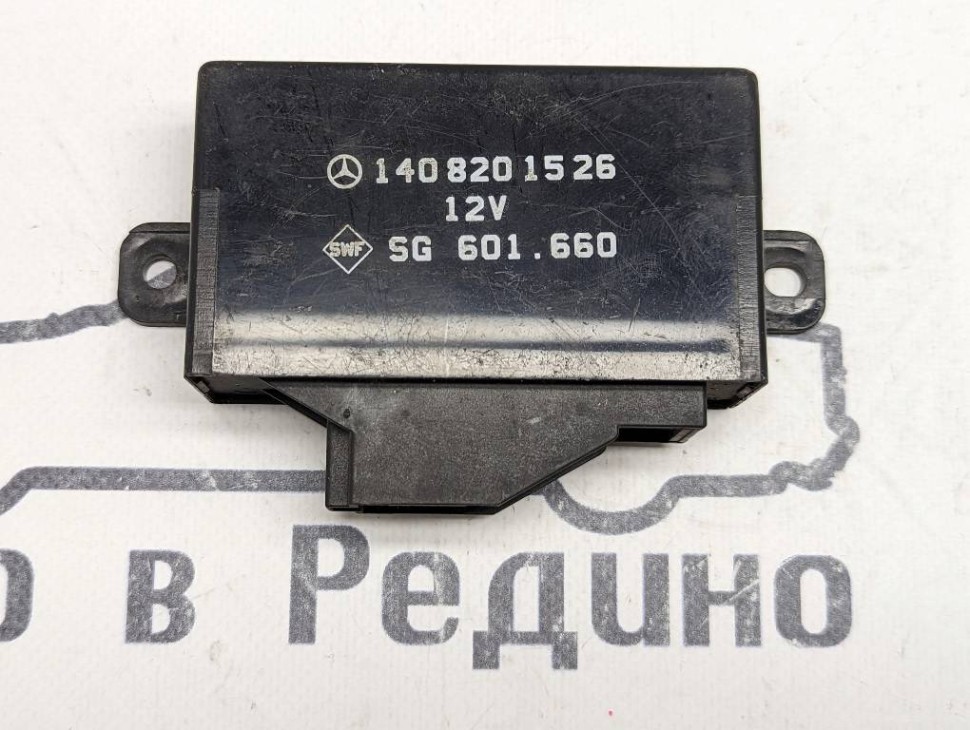 Блок подогрева сидений MERCEDES-BENZ CL-класс C140 (1992 - 2000) фото 1 — Разборка Мерседес