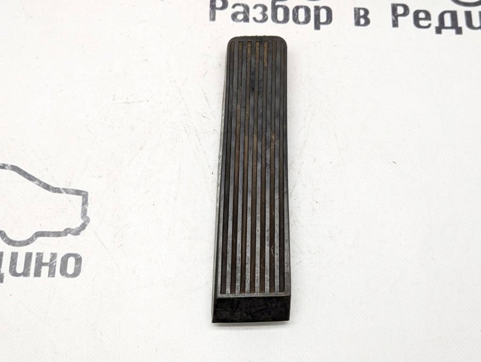 Накладка педали MERCEDES-BENZ S-класс W126 рестайлинг (1985 - 1991) фото 1 — Разборка Мерседес