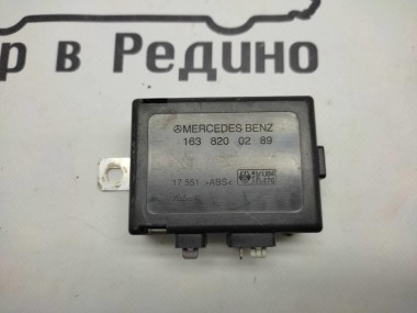 Усилитель антенны MERCEDES-BENZ M-класс W163 (1997 - 2001) — Разборка Мерседес