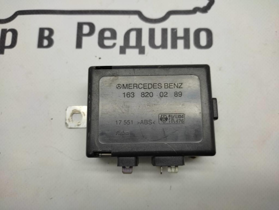 Усилитель антенны MERCEDES-BENZ M-класс W163 (1997 - 2001) фото 1 — Разборка Мерседес