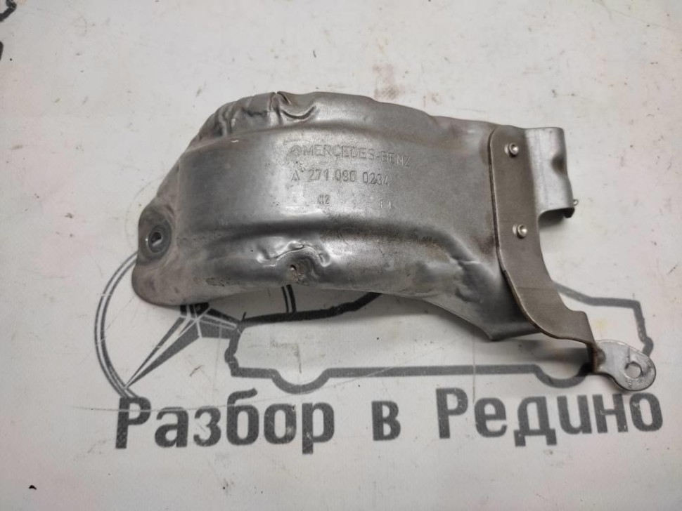 Защитный экран MERCEDES-BENZ C-класс W204/S204/С204 рестайлинг (2011 - 2015) фото 1 — Разборка Мерседес