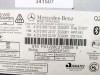 Команд MERCEDES-BENZ E-класс W212/S212/C207/A207 рестайлинг (2013 - 2016) фото 7 &mdash; Разборка Мерседес
