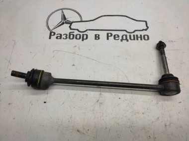 Стойка стабилизатора MERCEDES-BENZ S-класс W222/C217/A217 (2013 - 2017) — Разборка Мерседес