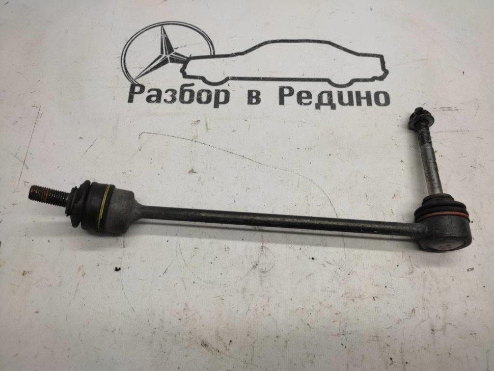 Стойка стабилизатора MERCEDES-BENZ S-класс W222/C217/A217 (2013 - 2017) фото 1 — Разборка Мерседес