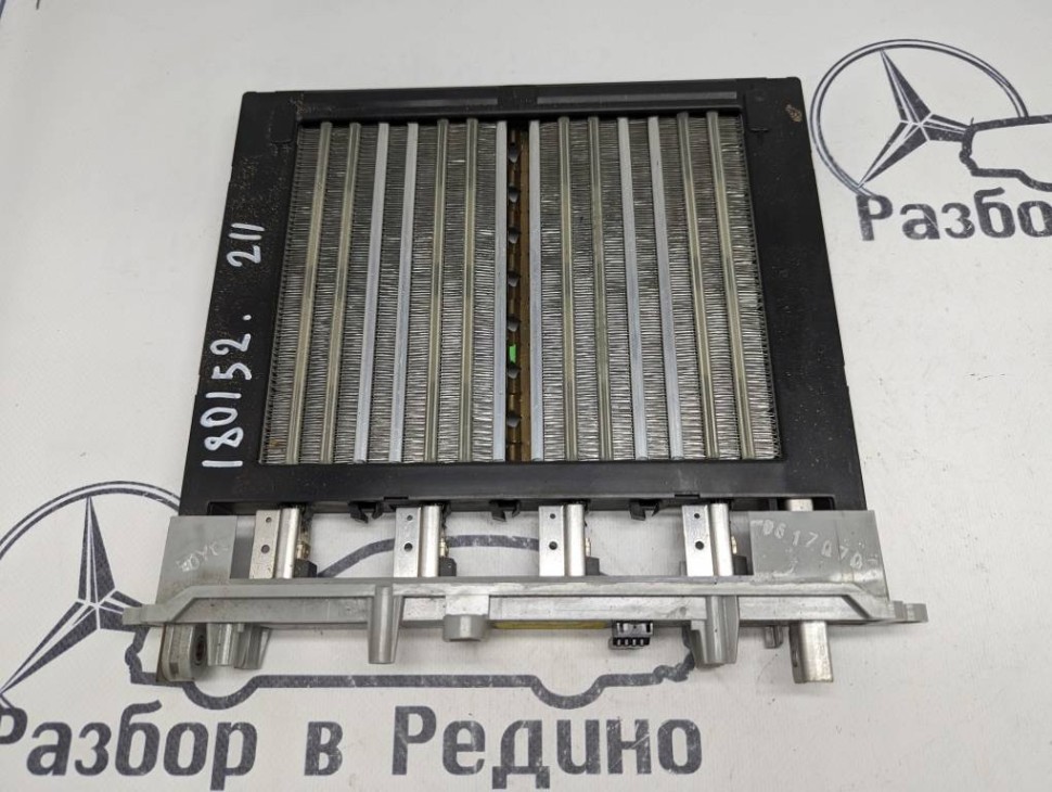 Догреватель печки MERCEDES-BENZ E-класс W211/S211 рестайлинг (2006 - 2009) фото 1 — Разборка Мерседес