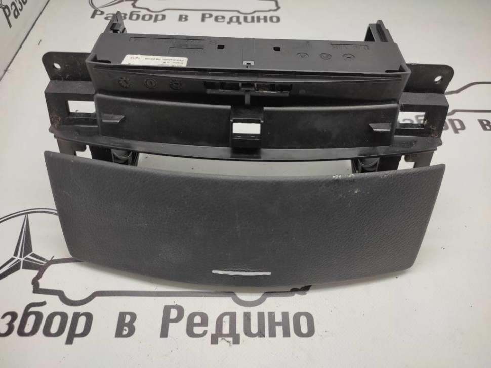 Рамка команда MERCEDES-BENZ S-класс W221 (2005 - 2009) фото 1 — Разборка Мерседес