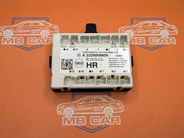 Блок двери MERCEDES-BENZ S-класс AMG W222/C217/A217 (2013 - 2017) — Разборка Мерседес