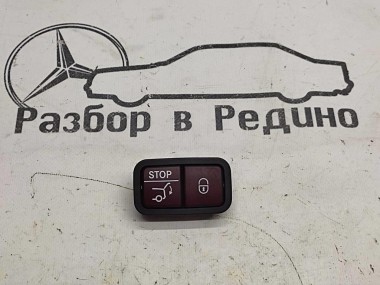 Кнопка закрытия багажника MERCEDES-BENZ GLC-класс X253 (2015 - 2019) — Разборка Мерседес
