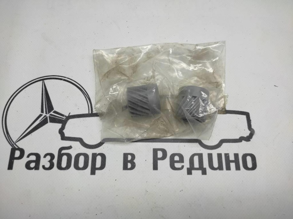 Шестерня АКПП MERCEDES-BENZ W124 W124/S124/C124/A124 (1984 - 1993) фото 1 — Разборка Мерседес