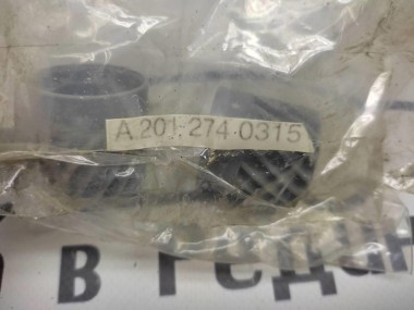 Шестерня АКПП MERCEDES-BENZ W124 W124/S124/C124/A124 (1984 - 1993) — Разборка Мерседес