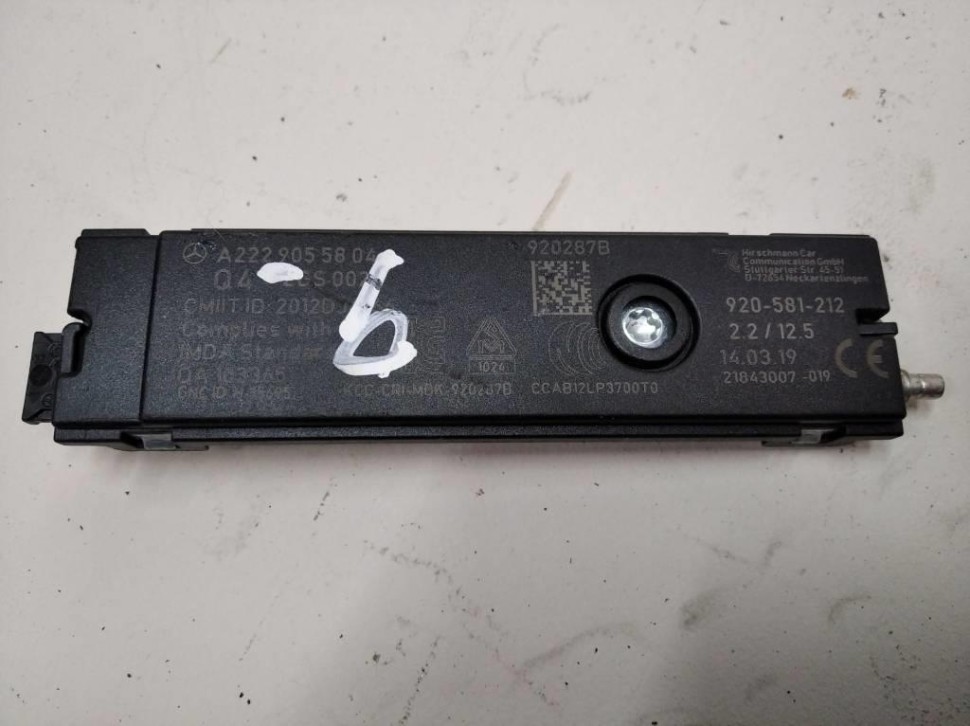 Усилитель антенны MERCEDES-BENZ V-класс W447 (2014 - 2025) фото 1 — Разборка Мерседес