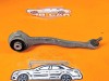 Рычаг передний нижний правый MERCEDES-BENZ C-класс W204/S204/С204 рестайлинг (2011 - 2015) фото 4 &mdash; Разборка Мерседес