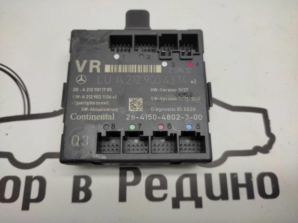 Блок двери MERCEDES-BENZ CLS-класс C218/X218 (2010 - 2014) фото 1 — Разборка Мерседес