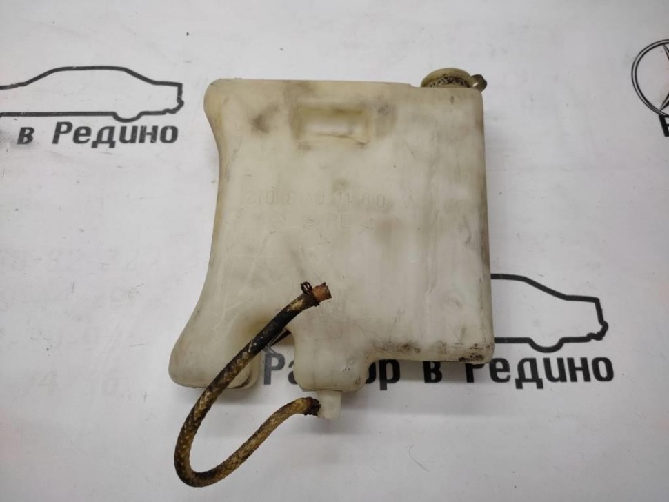 Бачок омывателя фар MERCEDES-BENZ E-класс W210/S210 (1995 - 1999) фото 1 — Разборка Мерседес