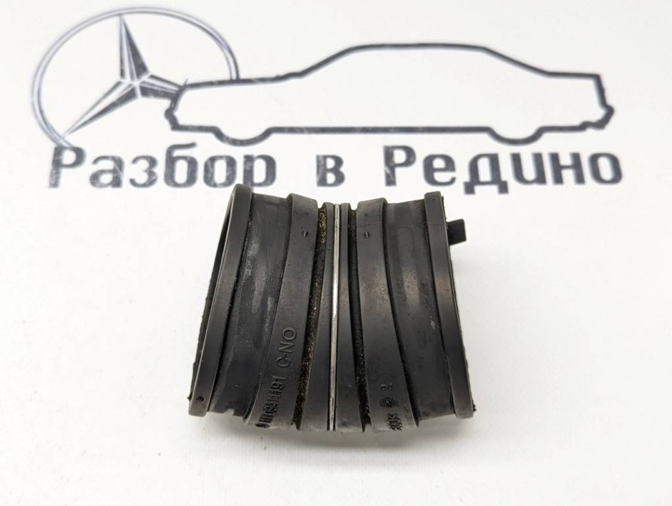 Патрубок воздушный MERCEDES-BENZ E-класс W210/S210 (1995 - 1999) фото 1 — Разборка Мерседес