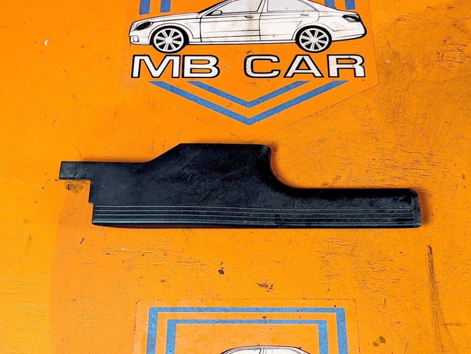 Накладка порога внутренняя MERCEDES-BENZ E-класс W210/S210 рестайлинг (1999 - 2003) E 200 2.0 MT (163 л.с.) фото 1 &mdash; Разборка Мерседес