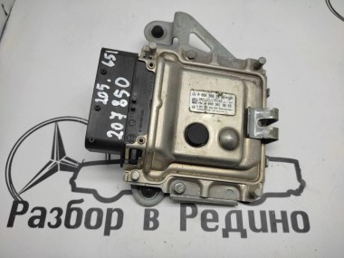 Блок нейтрализации ОГ MERCEDES-BENZ C-класс W205/S205/C205/A205 (2014 - 2018) — Разборка Мерседес