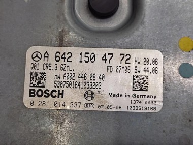 Блок управления двигателем MERCEDES-BENZ S-класс W221 (2005 - 2009) — Разборка Мерседес