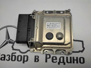 Блок нейтрализации ОГ MERCEDES-BENZ C-класс W205/S205/C205/A205 (2014 - 2018) — Разборка Мерседес