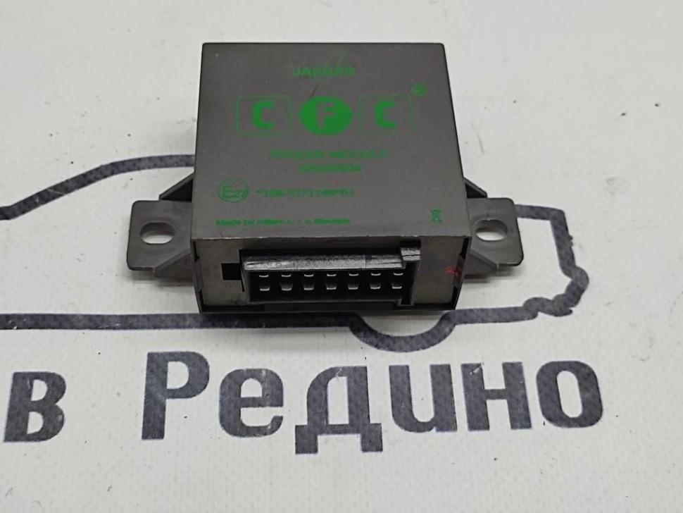 Реле фаркопа MERCEDES-BENZ C-класс W203/S203/CL203 рестайлинг (2004 - 2008) фото 1 — Разборка Мерседес