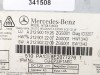 Команд MERCEDES-BENZ CLS-класс C218/X218 рестайлинг (2014 - 2017) фото 8 &mdash; Разборка Мерседес