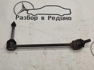 Стойка стабилизатора MERCEDES-BENZ S-класс W222/C217/A217 (2013 - 2017) — Разборка Мерседес