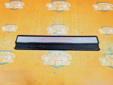Накладка порога внутренняя MERCEDES-BENZ S-класс W140 (1991 - 1998) — Разборка Мерседес