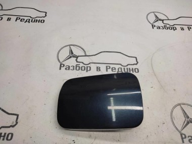 Лючок топливного бака MERCEDES-BENZ S-класс W220 (1998 - 2005) — Разборка Мерседес