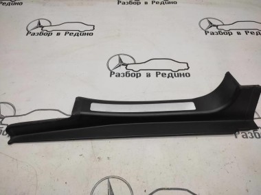 Накладка порога внутренняя MERCEDES-BENZ C-класс W203/S203/CL203 рестайлинг (2004 - 2008) — Разборка Мерседес