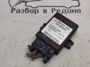 Блок пневмоподвески MERCEDES-BENZ E-класс W211/S211 (2002 - 2006) фото 1 — Разборка Мерседес
