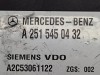 Блок пневмоподвески MERCEDES-BENZ E-класс W211/S211 (2002 - 2006) фото 5 — Разборка Мерседес