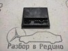 Блок комфорта MERCEDES-BENZ SLK-class w170 фото 1 — Разборка Мерседес