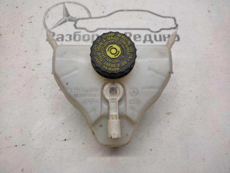 Бачок тормозной жидкости MERCEDES-BENZ E-класс W213/S213/C238/A238 (2016 - 2021) фото 1 — Разборка Мерседес