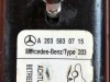 Домкрат MERCEDES-BENZ C-класс W203/S203/CL203 рестайлинг (2004 - 2008) фото 5 &mdash; Разборка Мерседес