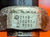 Датчик давления MERCEDES-BENZ E-класс W212/S212/C207/A207 (2009 - 2013) фото 4 &mdash; Разборка Мерседес