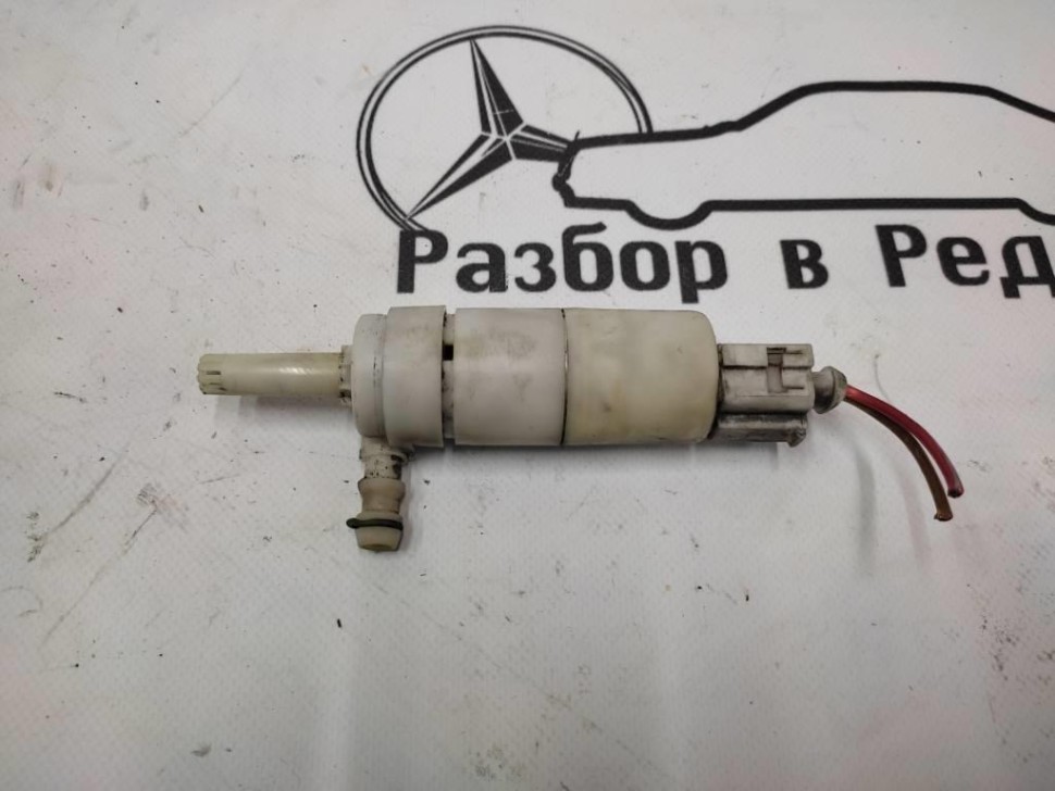 Насос омывателей MERCEDES-BENZ E-класс W210/S210 (1995 - 1999) фото 1 — Разборка Мерседес