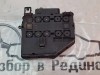 Клемник MERCEDES-BENZ R-class w251 фото 2 — Разборка Мерседес