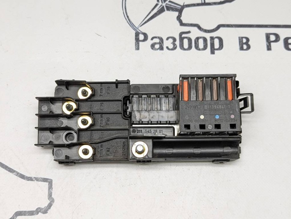 Блок предохранителей MERCEDES-BENZ M-класс W164 (2005 - 2008) фото 1 — Разборка Мерседес
