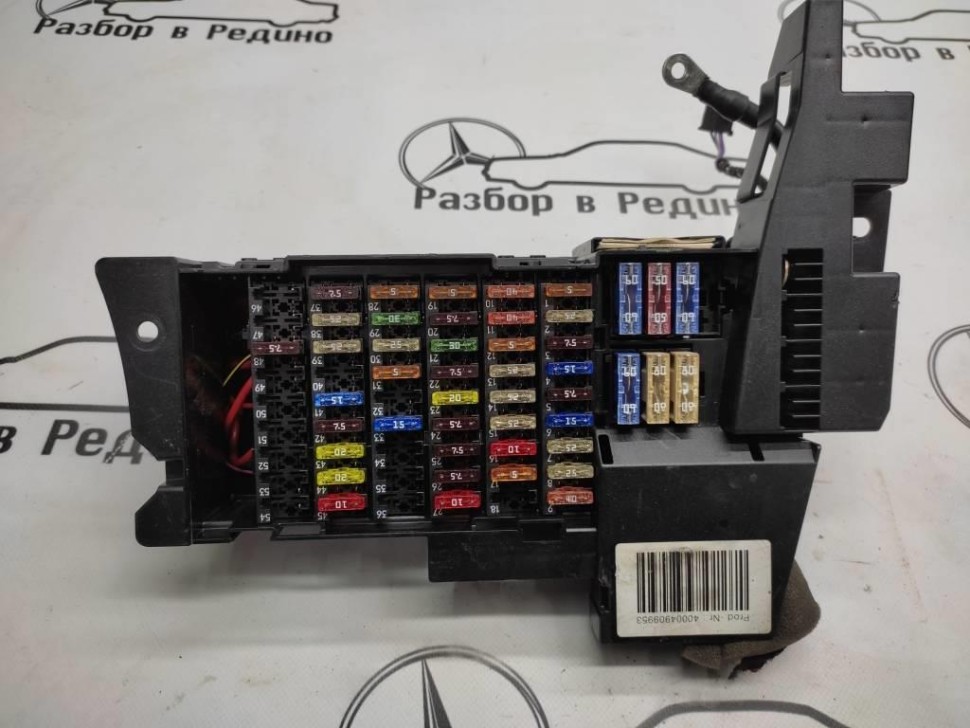 Блок предохранителей MERCEDES-BENZ A-класс W169 рестайлинг (2008 - 2012) фото 1 — Разборка Мерседес