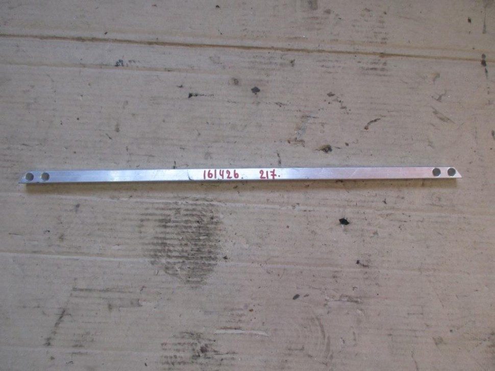 Распорка MERCEDES-BENZ S-класс W222/C217/A217 (2013 - 2017) фото 1 — Разборка Мерседес