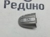 Крышка ручки двери MERCEDES-BENZ A-class w168 фото 1 — Разборка Мерседес