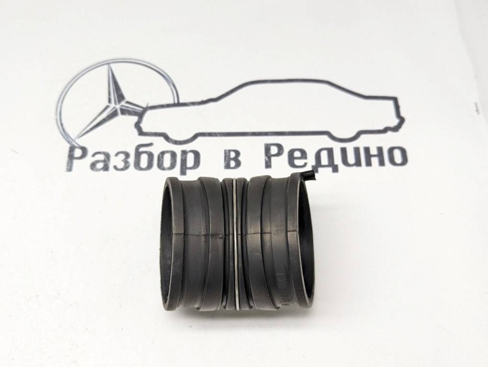Патрубок воздушный MERCEDES-BENZ E-класс W210/S210 (1995 - 1999) фото 1 — Разборка Мерседес