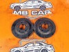 Диски тормозные перед MERCEDES-BENZ A-класс W168 (1997 - 2001) фото 1 &mdash; Разборка Мерседес