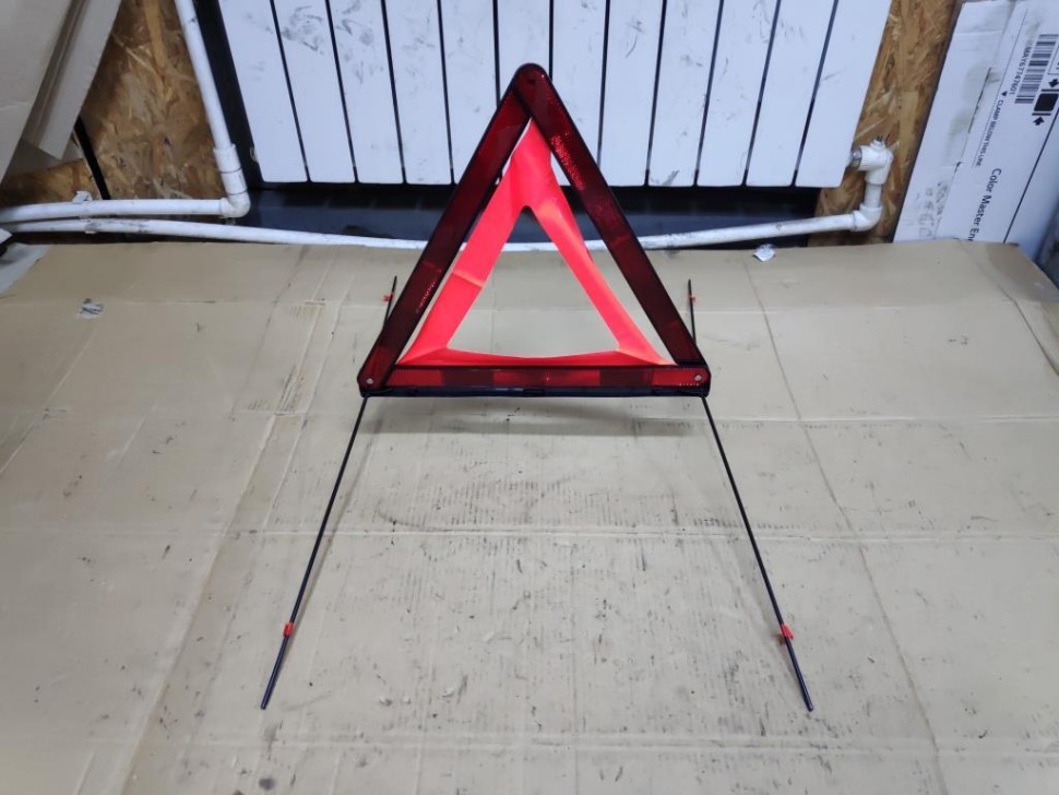 Знак аварийной остановки MERCEDES-BENZ C-класс W205/S205/C205/A205 (2014 - 2018) фото 1 — Разборка Мерседес