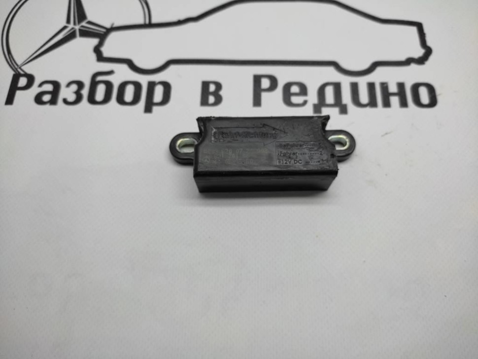 Датчик удара MERCEDES-BENZ C-класс W203/S203/CL203 рестайлинг (2004 - 2008) фото 1 — Разборка Мерседес