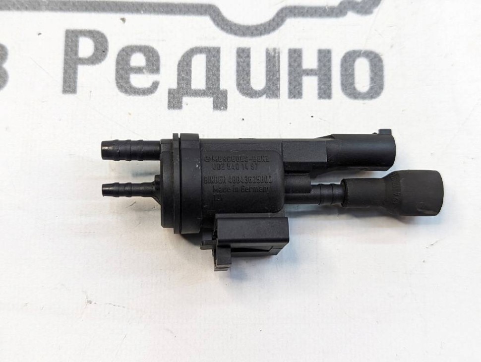 Клапан электромагнитный MERCEDES-BENZ M-класс W164 (2005 - 2008) фото 1 — Разборка Мерседес