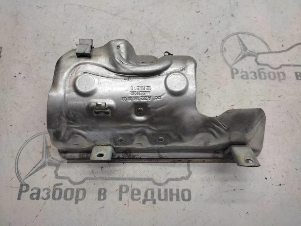 Защитный экран MERCEDES-BENZ CLA-класс C118/X118 (2019 - 2023) фото 1 — Разборка Мерседес