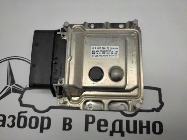 Блок нейтрализации ОГ MERCEDES-BENZ M-класс W166 (2011 - 2015) — Разборка Мерседес